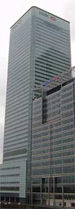 HSBC head office, Canary Wharf in London